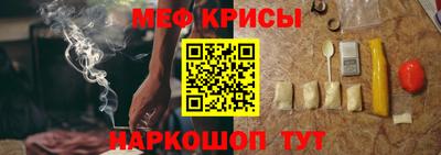 дурь Коломна