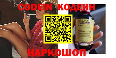 COCAINE Кизилюрт