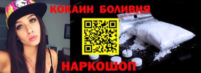 COCAINE Кизилюрт