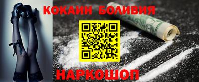 мефедрон мука Керчь