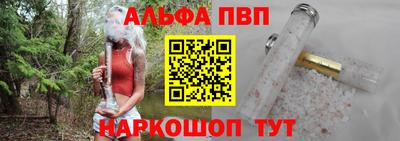 крисы Кизляр