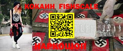 мефедрон мука Керчь