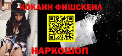 крисы Кизляр