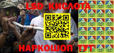 мефедрон мука Керчь