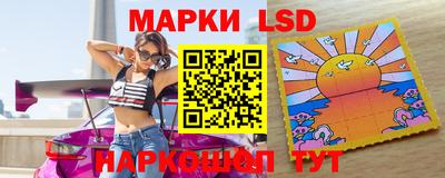 крисы Кизляр