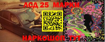мефедрон мука Керчь