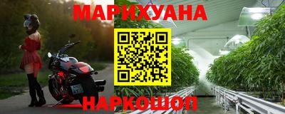 дурь Коломна