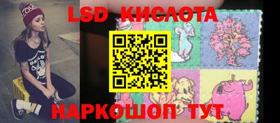 крисы Кизляр
