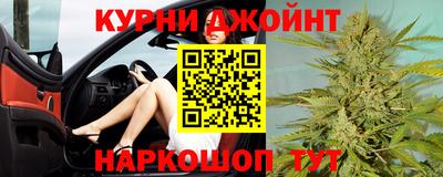 мефедрон мука Керчь