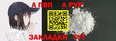 COCAINE Кизилюрт