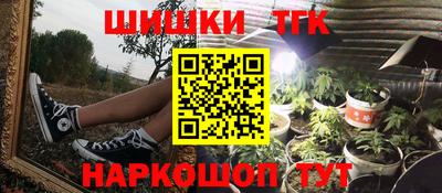 мефедрон мука Керчь