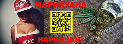мефедрон мука Керчь