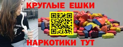 кристаллы Ковров