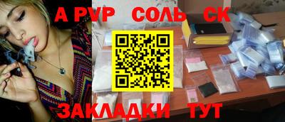 мефедрон мука Керчь