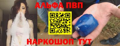 крисы Кизляр