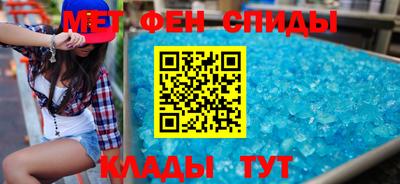 крисы Кизляр