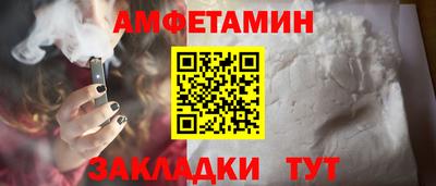 крисы Кизляр