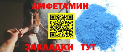сатива Когалым