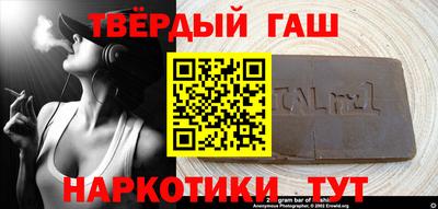 мефедрон мука Керчь