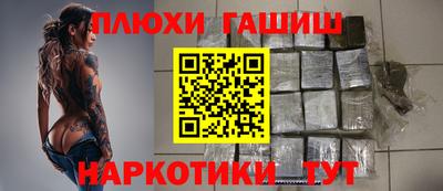 COCAINE Кизилюрт