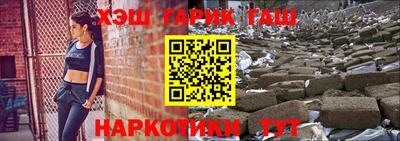 мефедрон мука Керчь