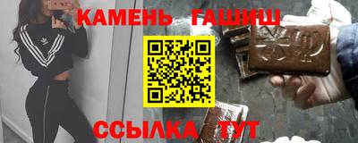 мефедрон мука Керчь