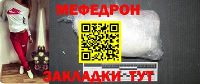 крисы Кизляр