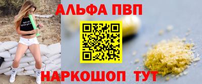 крисы Кизляр