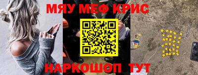 COCAINE Кизилюрт
